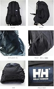 Amazon.co.jp: HELLY HANSEN ヘリーハンセン トレッキングバッグ